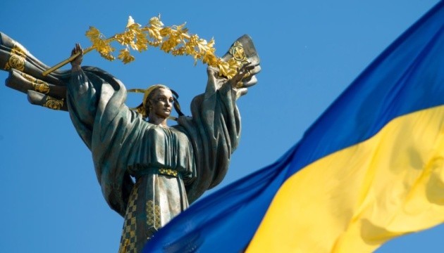 ДН Украины(1)
